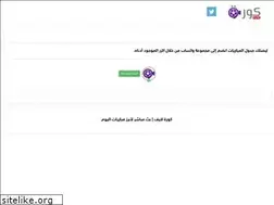 Sites similar to s-kora.com