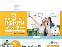 Sites similar to s-koreanschool.com