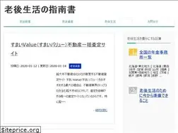 Sites similar to s-koryu.net