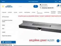 Sites similar to s-krokus.com.ua
