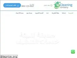 Sites similar to s-ksa.com