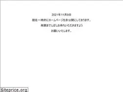 Sites similar to s-kuroshio.com