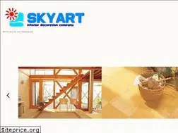 Sites similar to s-ky.co.jp
