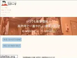 Sites similar to s-kym.com