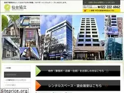 Sites similar to s-kyoritsu.jp