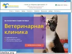 Sites similar to s-l.kiev.ua