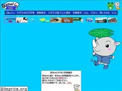 Sites similar to s-lab-tomita.com