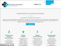 Sites similar to s-lafazanos.gr
