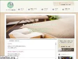 Sites similar to s-laplus.com