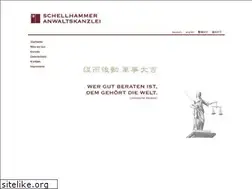 Sites similar to s-lawfirm.de