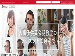Sites similar to s-lessons.com