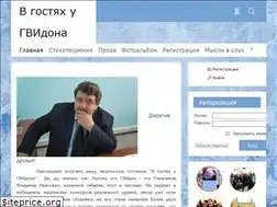 Sites similar to s-libr.ru