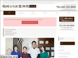 Sites similar to s-lierre.com