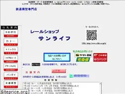 Sites similar to s-life.co.jp