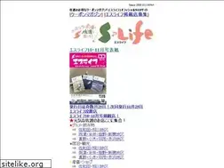 Sites similar to s-life.ne.jp
