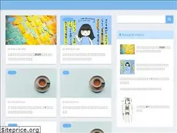 Sites similar to s-life.work