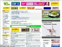 Sites similar to s-ling.com