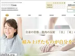 Sites similar to s-lion.jp