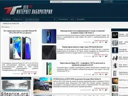 Sites similar to s-lub.ru