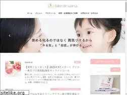Sites similar to s-lupinus.com
