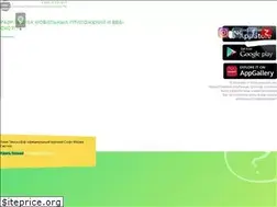 Sites similar to s-m-system.ru
