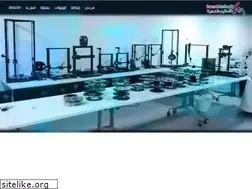 Sites similar to s-m.com.sa