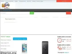 Sites similar to s-m.market