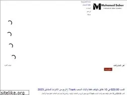 Sites similar to s-m2020.com