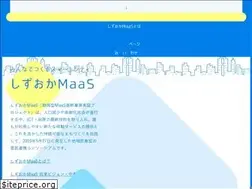 Sites similar to s-maas.jp
