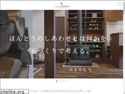 Sites similar to s-machi.com