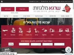 Sites similar to s-malgezot.co.il