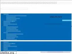 Sites similar to s-manga.com