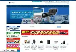 Sites similar to s-map.co.jp