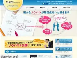 Sites similar to s-maps.jp