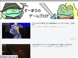 Sites similar to s-maroblog.com