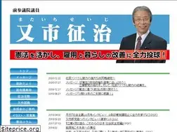 Sites similar to s-mataichi.com