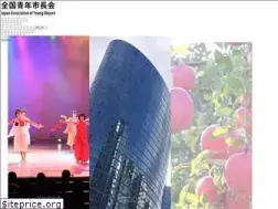 Sites similar to s-mayors.info