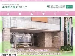 Sites similar to s-mc.jp