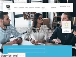 Sites similar to s-media24.ru