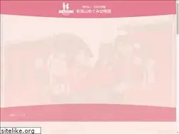 Sites similar to s-megumi.ed.jp