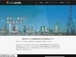 Sites similar to s-meiban.com
