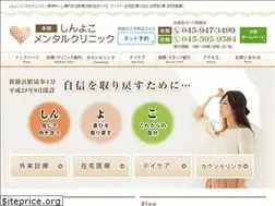 Sites similar to s-mental.jp