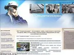 Sites similar to s-metall.com.ua