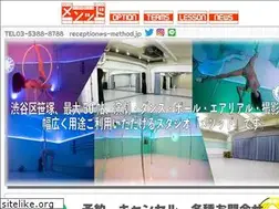 Sites similar to s-method.jp