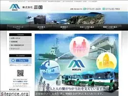 Sites similar to s-mikuni.co.jp