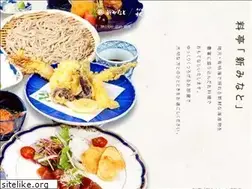 Sites similar to s-minato.co.jp
