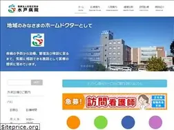 Sites similar to s-mito.org