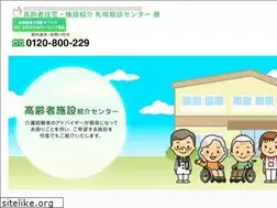 Sites similar to s-miyabi.jp