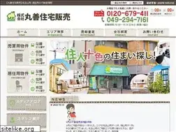 Sites similar to s-mjh.jp