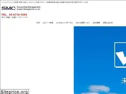 Sites similar to s-mngmnt.co.jp